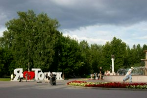 IMG_3828.jpg