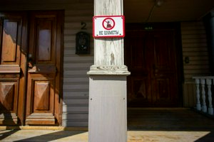 IMG_4024.jpg
