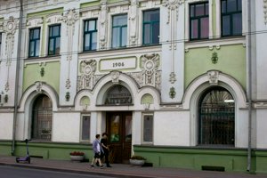 IMG_3821.jpg